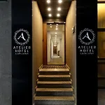 酒店 阿特里尔酒店 卢布尔雅那