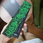 阿特里尔酒店 酒店