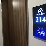 Atelier ليوبليانا